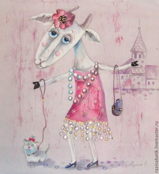 Модная козочка