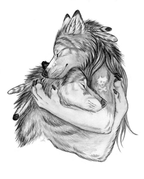 Волк обнимает