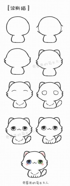 Милые поэтапные рисунки