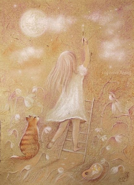 Аннет Логинова ангелы