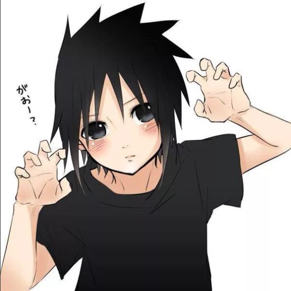 Саске Учиха милый