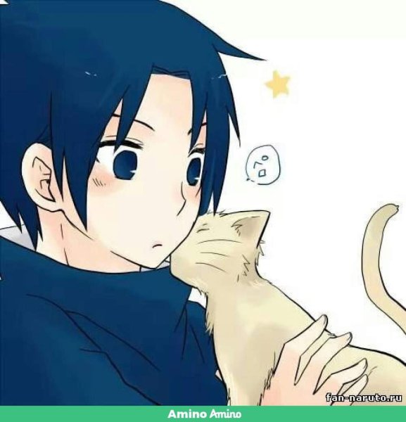 Саске миленький