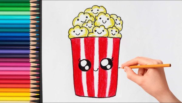 Попкорн для срисовки