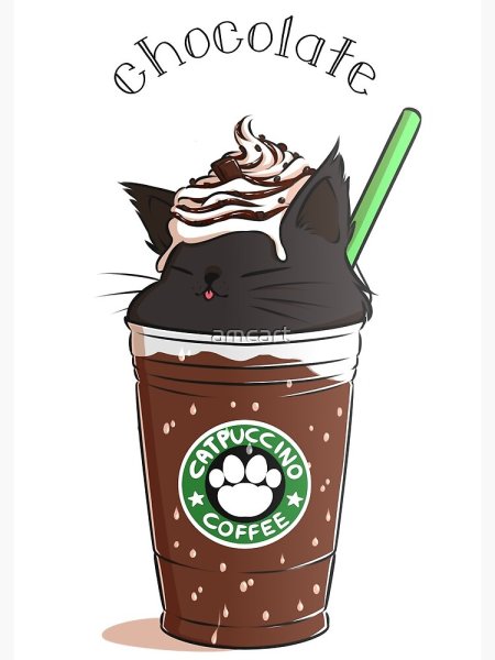 Милое кофе с глазками