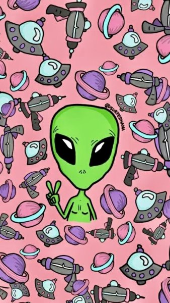 Милые инопланетяне