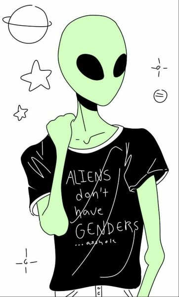 Инопланетяне тумблер