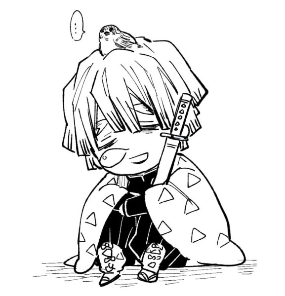 Зеницу Агацума