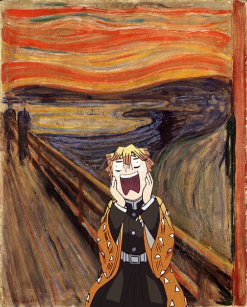 Зеницу смешной