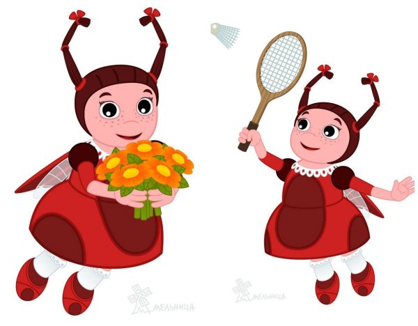 Мила из Лунтика