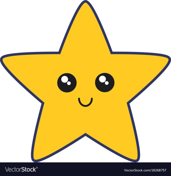 Милая Звездочка