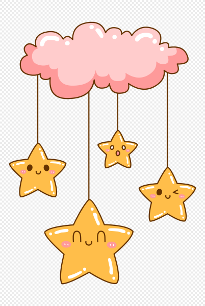 Милые звездочки