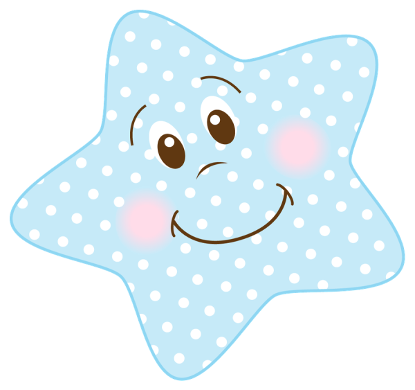 Милые звездочки