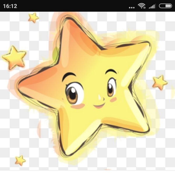 Смешная Звездочка