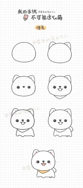 Кавайные рисунки пошагово