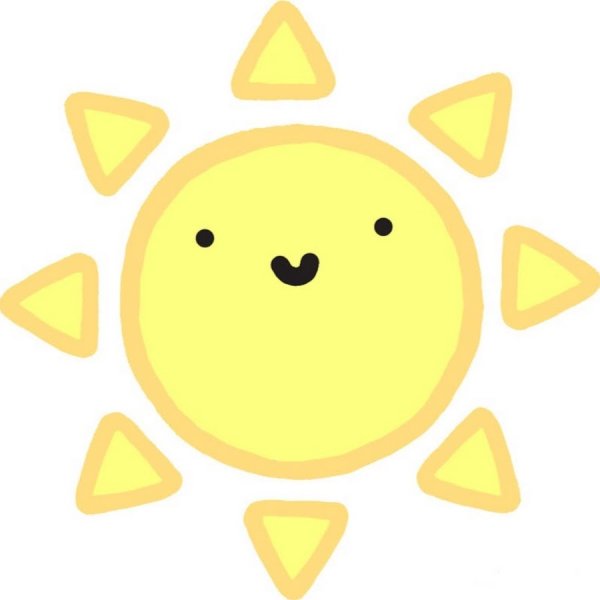 Милые солнышки