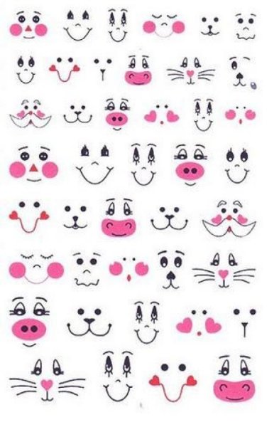 Веселые мордочки