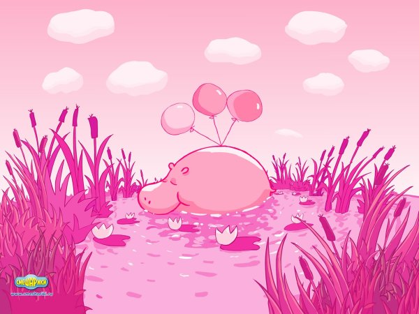 Розовый Бегемот из смешариков