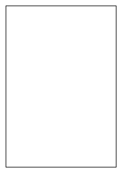 Белый фон без ничего вертикально