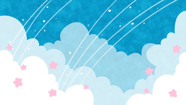 Фон розово голубой детский