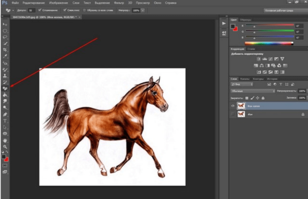 Картинки вставки для фотошопа