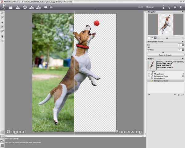 Удаление фона на изображениях