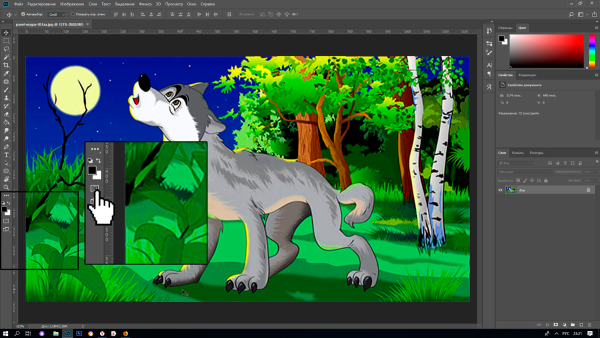 Как убрать фон с картинки