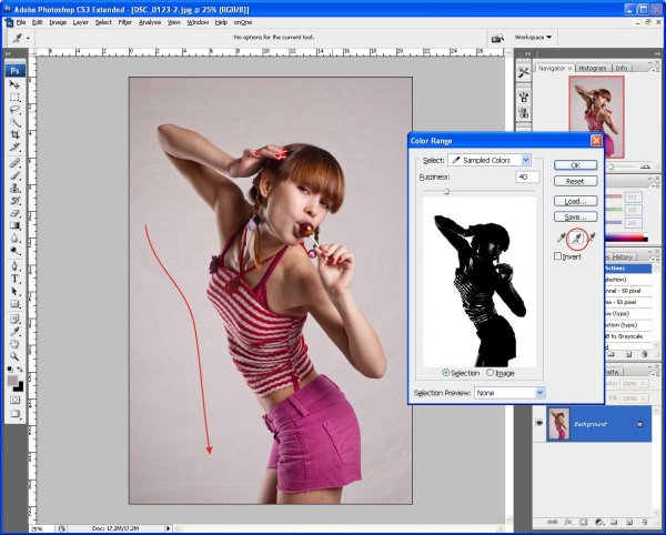 Приложение для убирания фона