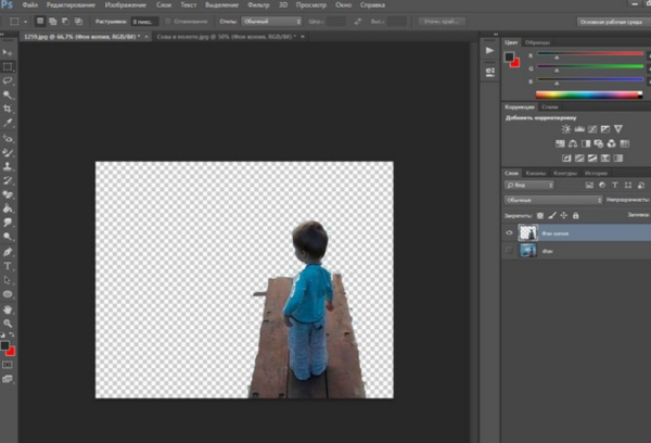 Профессиональное удаление фона
