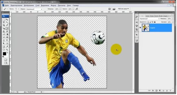 Как обрезать картинку в фотошоп