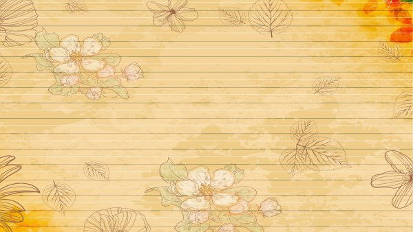 Бежевая подложка