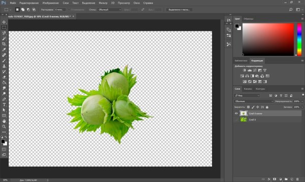 Вырезанный фон для фотошопа