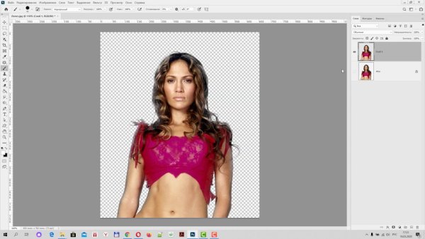 Вырезанный фон для фотошопа