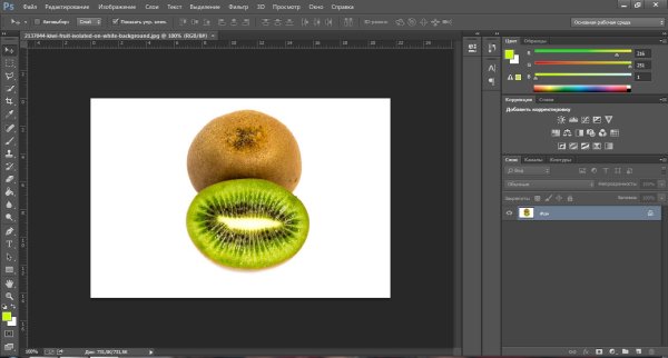 Удалить белый фон в фотошопе