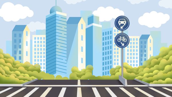 Дети на дороге