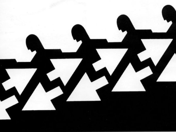 Неоднозначные фигуры