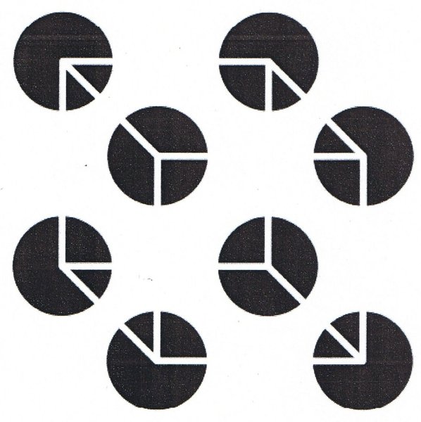 Кажущиеся фигуры оптические иллюзии