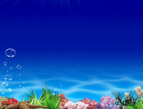 Морской фон для детей