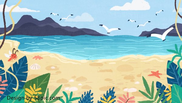 Морской пейзаж мультяшный