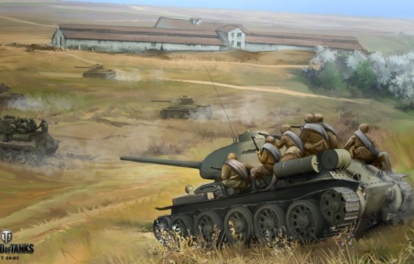 Танк т 34 85 арт