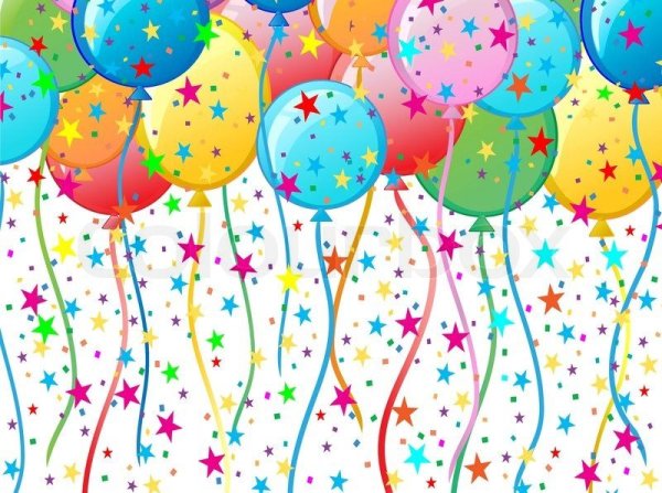 Праздничный фон с серпантином и шариками