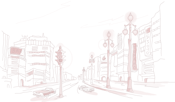 Улица рисунок для детей