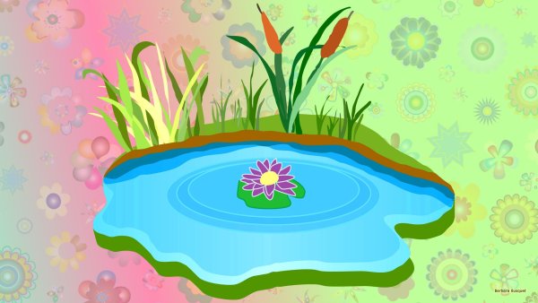 Пруд для детей