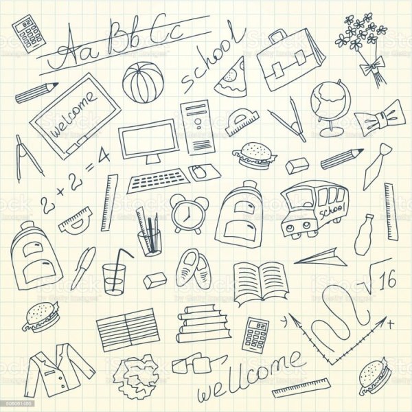 Фоны для распечатки школьные