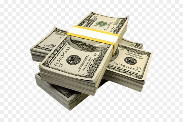 Деньги на прозрачном фоне
