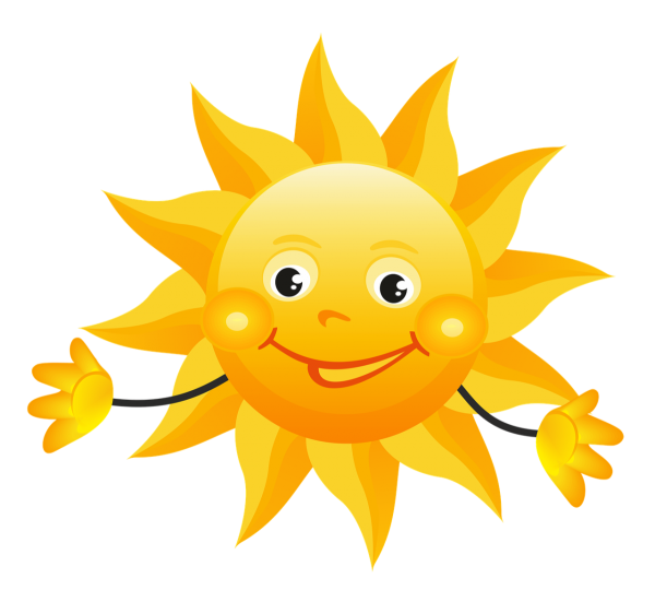 Солнце мультяшное