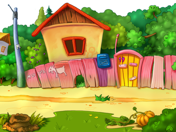 Трое из Простоквашино: в поисках клада