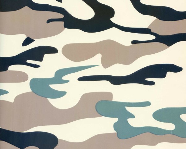 Коричневый камуфляж