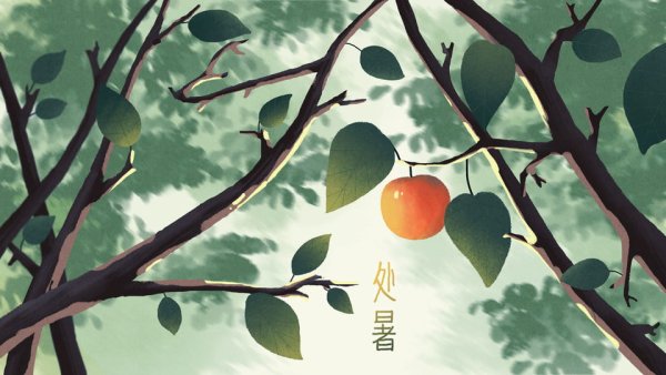 Персиковое дерево арт