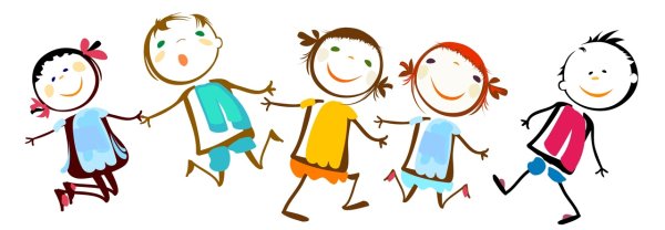 Дети без фона