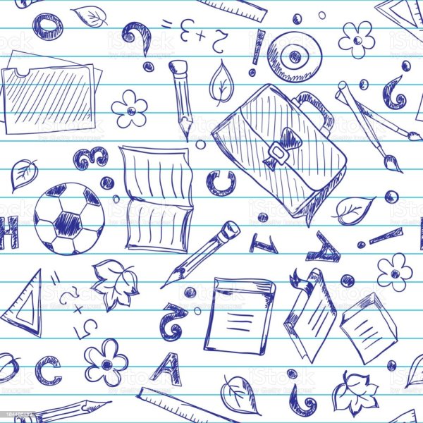 Каракули в тетради школьной